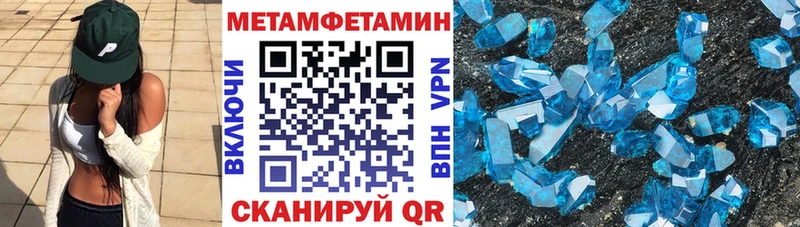 АМФ VHQ  Обоянь 
