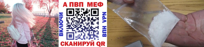 omg ссылка  Обоянь  Alpha PVP СК 