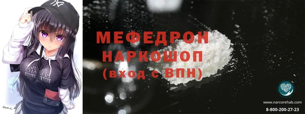 винт Алексин