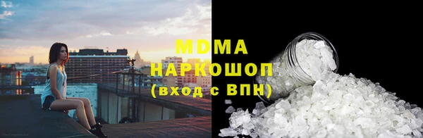 меф VHQ Алзамай