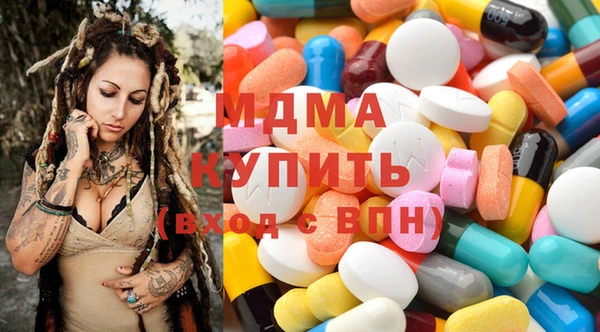 винт Алексин