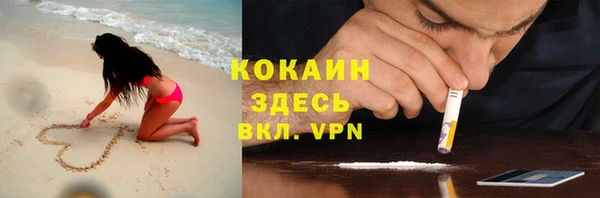 меф VHQ Алзамай