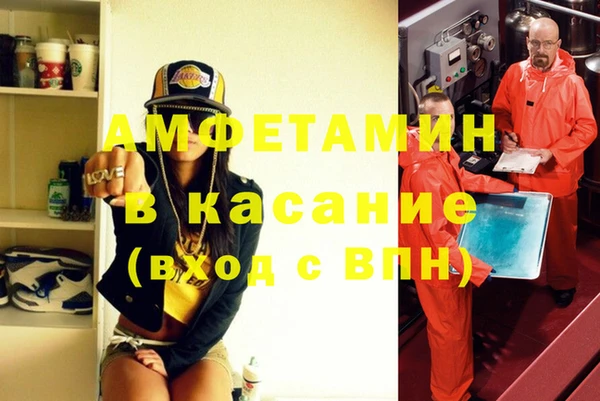 винт Алексин