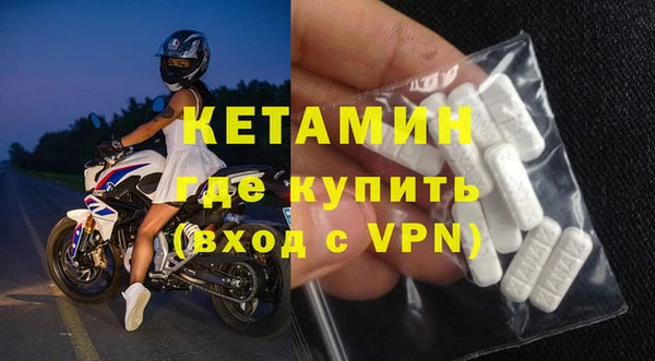 винт Алексин
