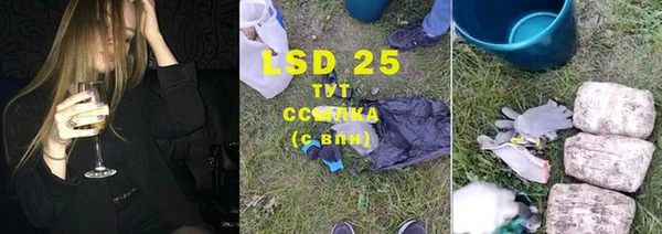 меф VHQ Алзамай