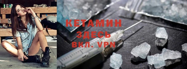 винт Алексин