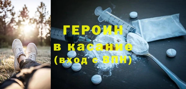 ГАЛЛЮЦИНОГЕННЫЕ ГРИБЫ Абаза