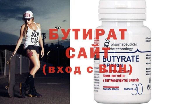 винт Алексин