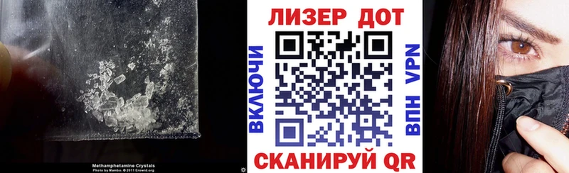 ЛСД экстази ecstasy  наркотики  Обоянь 