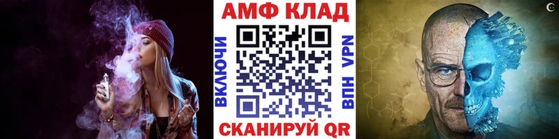 Первитин пудра  как найти закладки  Обоянь 