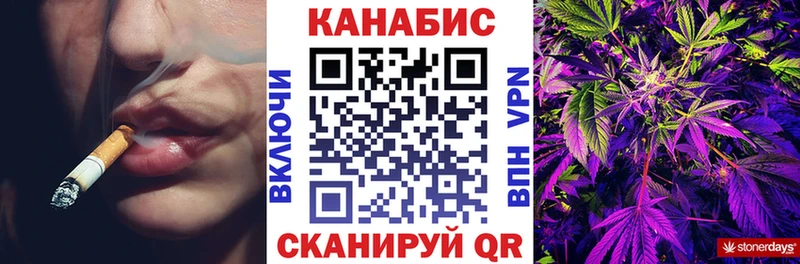 MEGA как зайти  Обоянь  Каннабис MAZAR 